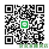 【奈良家雜貨店】【快速出貨】【高端品質】限時特賣-拼拼豆豆手工diy套裝女孩成人像素立體拼豆豆拼圖兒童益智力玩具  露天