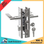 มือจับ MORTISE COLT AWS K7.1 1712 สีซาติน สำหรับ ประตูบ้าน hand holder big door