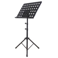 HY&amp; Music Stand Portable Foldable Lifting Professional Music Stand Guitar Violin Guzheng Home Erhu Music Rack BFMB