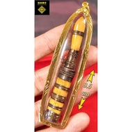 泰国佛牌 Thailand amulets 降魔三界法术 🔥🔥🔥灭魔刀（Mitmor）⚠️限量499把⚠️泰国巴真府的 Wat Kaeng DinSo _ 龍婆乔高僧㊙️传奇聖僧龍婆登法脉传承灭魔刀，