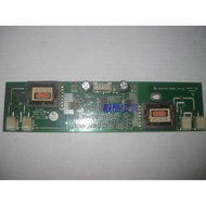 Great Wall Four Lights High Voltage Board KFD-4V0 E162585 94V-0 DP-04-19003