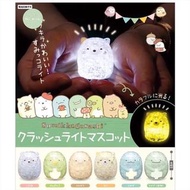 角落生物小夜燈 角落生物燈 sumikkogurashi sanx 白熊 恐龍 珍珠 貓 企鵝 蝸牛 蜥蜴 炸豬排 炸蝦尾 扭蛋 日本扭蛋 日本代購 景品 夾公仔 玩具 公仔 掛飾 擺設 figure