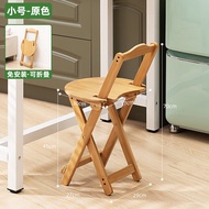 HY-JD Yuan Yile（yuanyile）Foldable Bar Stool High Stool Home Cashier Bar Restaurant Chair Living Room Backrest Solid Wood