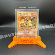 Pokemon TCG: Pokemon Card Display Stand