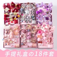 Children's hair accessories box suit girls baby cloth art bo儿童发饰礼盒套装女童宝宝布艺蝴蝶结发夹小女孩发圈头绳皮筋f4voz_1u6c