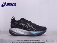 เอสิคส์ ASICS GEL NIMBUS 25 The Ultimate Running Shoe รองเท้าวิ่ง รองเท้ากีฬา รองเท้าฟุตบอล รองเท้าวิ่งเทรล รองเท้าผ้าใบนักเรียน