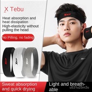 【New style recommended】Xtep Sports Hair Band Sweat-Absorbent Headband Men's and Women's Internet Celebrity Quick-Drying