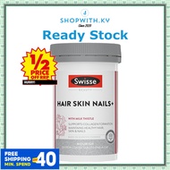 [02/2029] Swisse Ultiboost Hair Skin Nails+ Collagen ( 100 Tablets )