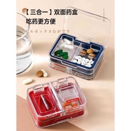 Slicer Dedicated Cutter Cutter Divider Slicer