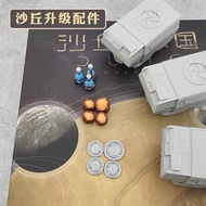 Board Game Accessories Dune Imperium Resource token Accessories Coins Spices Water 3D Printing Makin