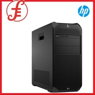 HP Z4 G5 TWR (8D0H1PA) W-32423/32GB/1TB SSD W11 PRO PC