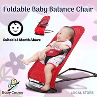 Foldable Baby Balance Chair Rocker Bouncer Chair Baby Buai Lantai Balance Chair Rocker Toy Rocker Ba