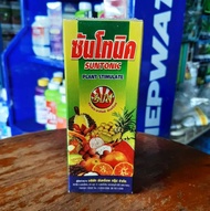 ฮอร์โมนอาหารเสริมพืชอโทนิคซันโทนิค(Suntonic+B0.3%)เร่ง+กระตุ้นพืชโตเร็ว100ซีซี