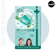 Dentiste Mint Ball 20P Capsule