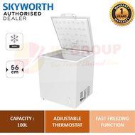 SKYWORTH BD-110 100L CHEST FREEZER CHEST FREEZER FRIDGE REFRIGERATOR