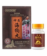 永明製藥神盾海狗丸 300粒 (0594)
