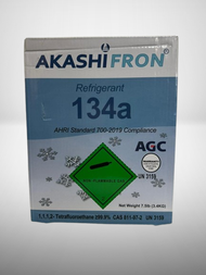 【Random 】Hycool /JH/Akashi/Forgreen /Mutakii/Cool master/Best cool/Gaz Refrigerant Gas R32 3KG / R2