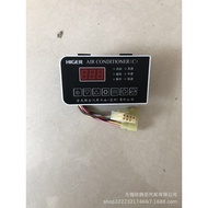 Supply of Air Conditioning Control Panel for Bus, Coach, Higer, Suzhou Jinlong, Jexin B17A
