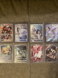 PTCG 日版 SR, AR
