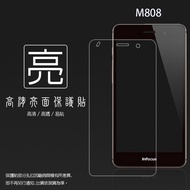 Glossy Matte Screen Protector InFocus Hon Hai M808 M812 M530 M350 M370 M372 M377 Mobile Phone Film