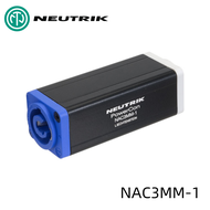 NAC3MM-1 powerCON Adaptor