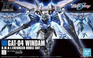 [大石頭] 預購4月 再版 BANDAI組裝模型   HGCE  1/144  232  GAT-04 威達