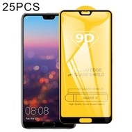全城熱賣 - 25 PCS 9D 絲印二強 全屏鋼化玻璃膜 適用於 Huawei P20 Pro