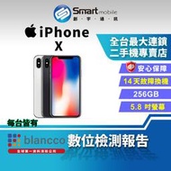 【創宇通訊│福利品】Apple iPhone X 256GB 5.8吋