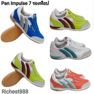 Pan รองเท้าฟุตซอล Pan IMPULSE 7  รองท็อป PF14R3  หนังวัวแท้ ราคา 1990 บาท
