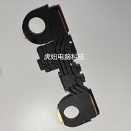 Asus ROG STRIX GL503G GL503GE GL503V GL503VS S5A Radiator Fan