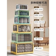 Xingyou Storage Box Household Wardrobe Clothes Organizing Side Open Transparent Plastic Box Folding Quilt Clothes Storag