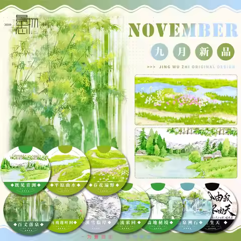 9.21 New Spring Flowers, Fields, Forests, Streams, Waterfalls, Grassland Landscape Pet Washi Tape Ro