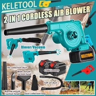 Handheld Cordless Leaf Blower Suction Dust Sweeper Vacuums Li-ion Battery leaf blower leaves blower 