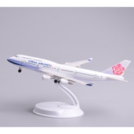 CHINA AIRLINES B747 Registration B-18210