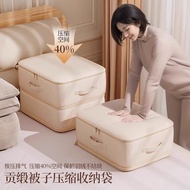 Clothing Compression Storage Bag Duvet Storage Bag Large Size Fabric Packing Quilt Tidy-up Storage B