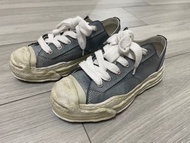 MMY Hank OG sole VL leather sneakers