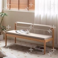 Nordic Solid Wood Bench Soft Bench Household Soft Sofa Long Bench Dining Chair Shoe Change Stool Ker