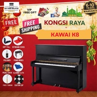 Kawai K8 Upright Piano *KONGSI RAYA PROMO*