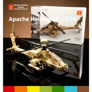 Small Particle Educational Children Building Blocks Assembling Toys AH-64 Apache Helicopter