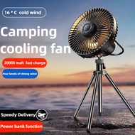 Outdoor Camping Fan Portable Camping usb Charging Ceiling Fan Desktop Lift Table Small Night Light C