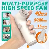 Multifunctional High Speed Fan USB Rechargeable Handheld Fan Outdoor Sports Portable Fan
