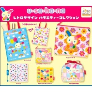 Gachapon usahana From Japan