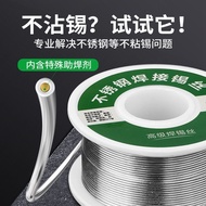 New Stainless Steel Solder Wire Lighter Available High-Purity Cellar Space Cellar Space Cellar Space