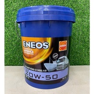 [HÀNG CHÍNH HÃNG] Dầu động cơ Diesel ENEOS CF-4 20W-50 (18 Lít)