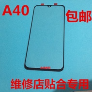 Suitable for Samsung A40 Cover Plate A40 External Screen A40 Touch Screen