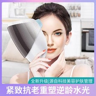 比森新款LED美容面罩 家用面膜導入光子嫩膚儀 彩光充電款光譜儀