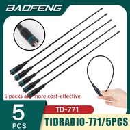 Baofeng BF-888S 666S 777S antenna Baofeng walkie-talkie antenna Interphone antenna Walkie talkie sig