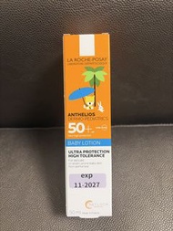 La Roche-Posay嬰兒防曬乳 (La Roche-Posay Anthelios Dermo-Pediatrics Baby Lotion) 50ml 1111