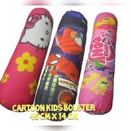 --KIDS CARTOON BOLSTER (45 CM x 15 CM) / CARTOON DESIGN BOLSTER FOR KIDS / BANTAL PELUK KANAK-KANAK