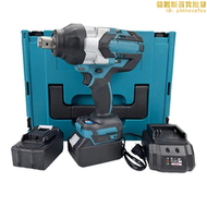 牧田款1000扭 大扭力電動扳手 架子工 木工 電動工具
